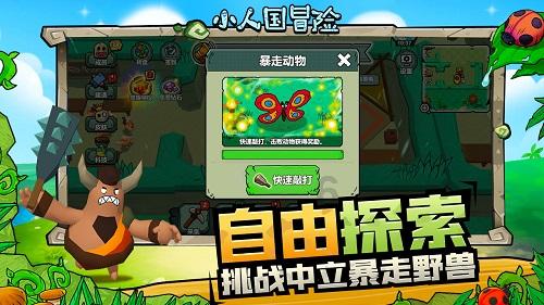 雪佛兰科鲁兹发动机号在哪里？