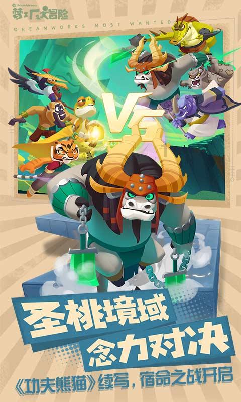 女博士带队,奇瑞智驾“闷声提速”
