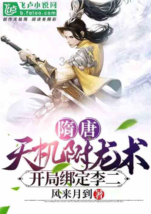 最美的校园女生71