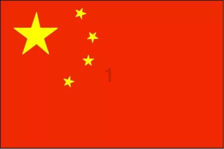 联合国秘书长:以色列拒绝“两国方案”不可接受