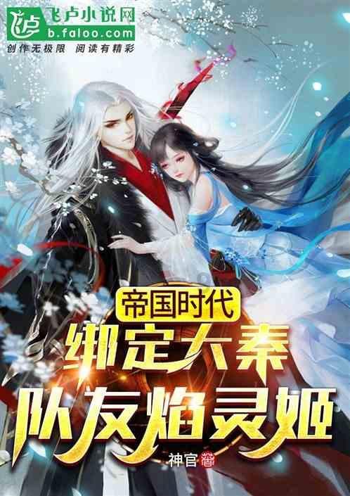 中新网:国足踢得不是一种足球 整个亚洲除了国足都在进步