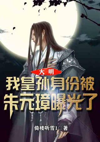 创新打造传统产业,紧追高精尖先进科技