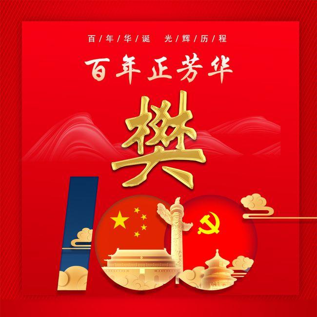 放飞笼中鸟
