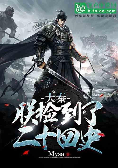 海盗寻宝记选关版