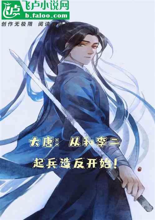史上最贱小游戏之电动2