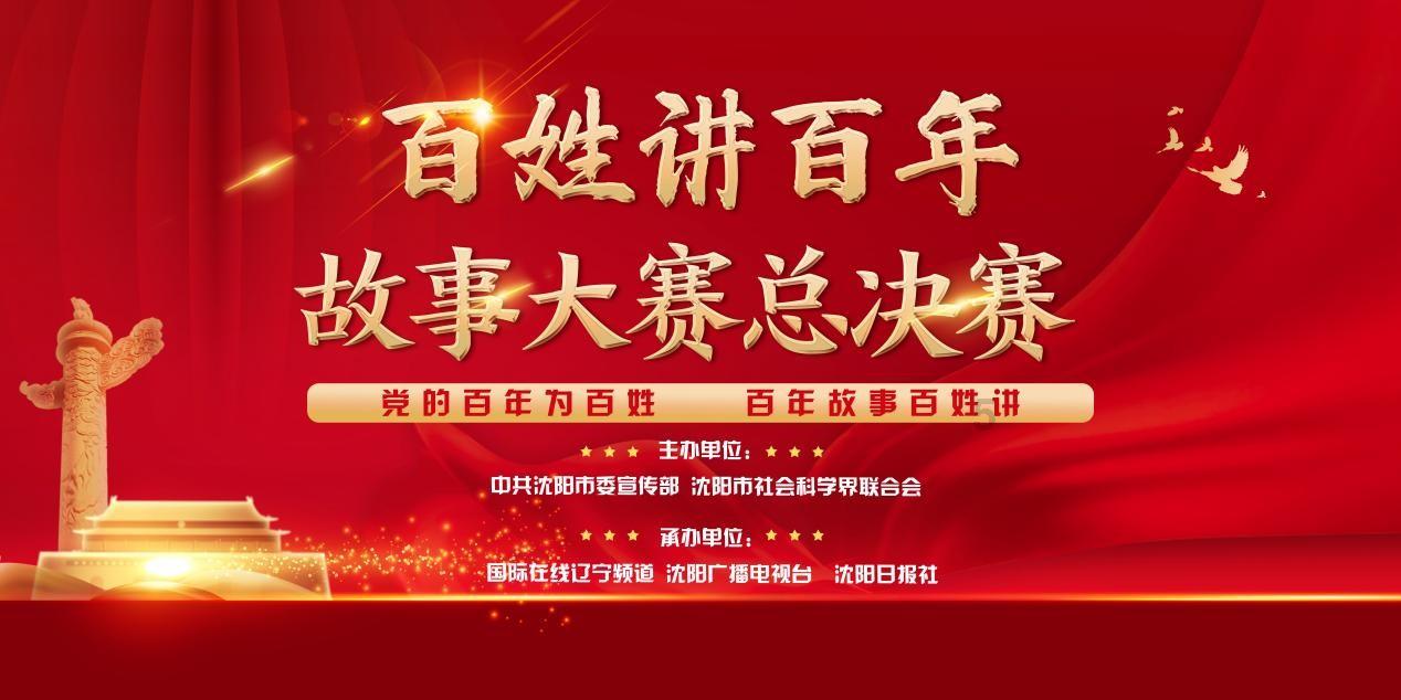 江西南昌：奇妙博物馆，文物珍宝会“说话”