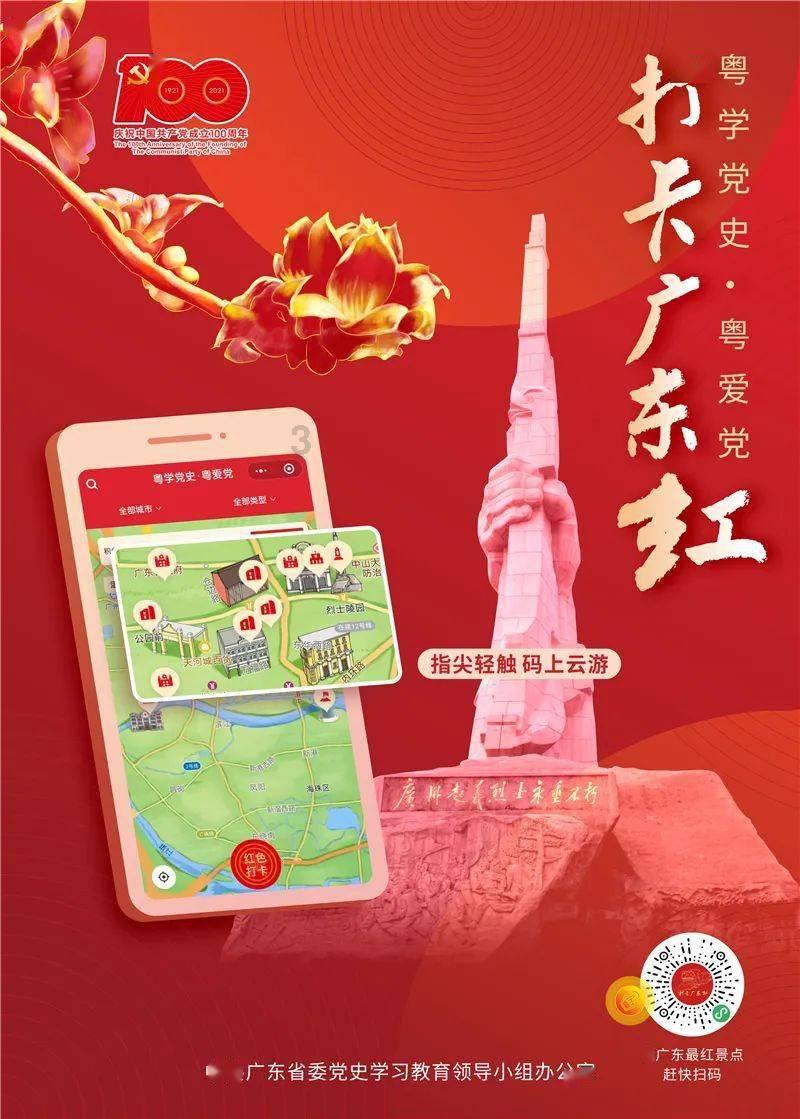 逗小猴开心系列188