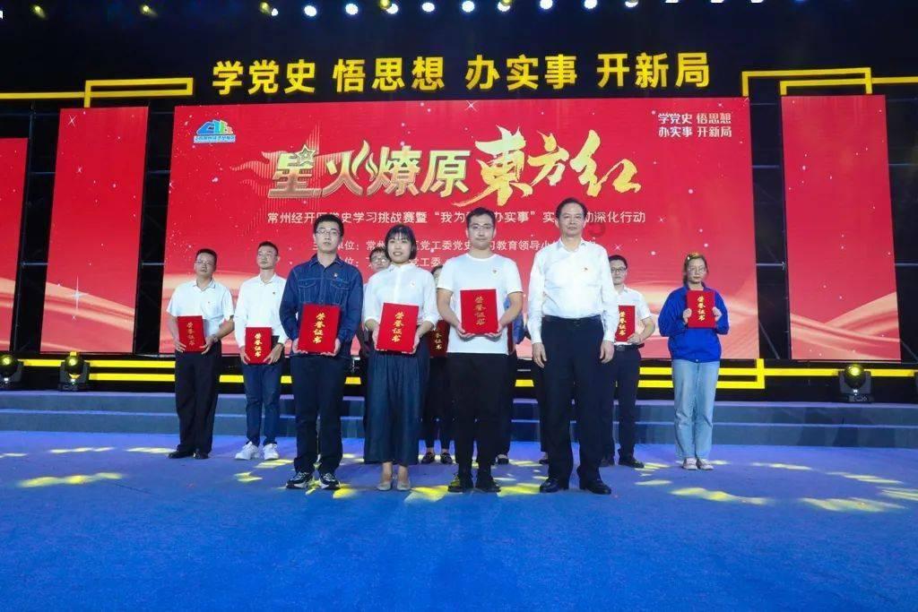 小小棒球赛