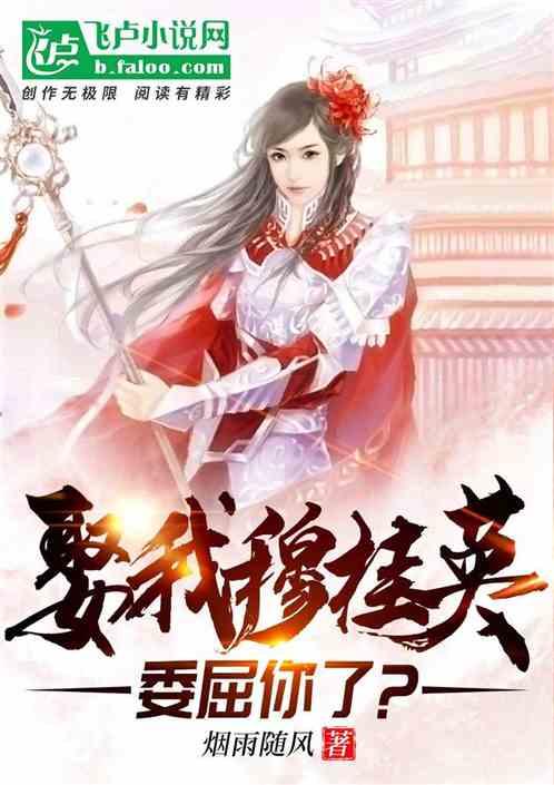 女博士带队,奇瑞智驾“闷声提速”