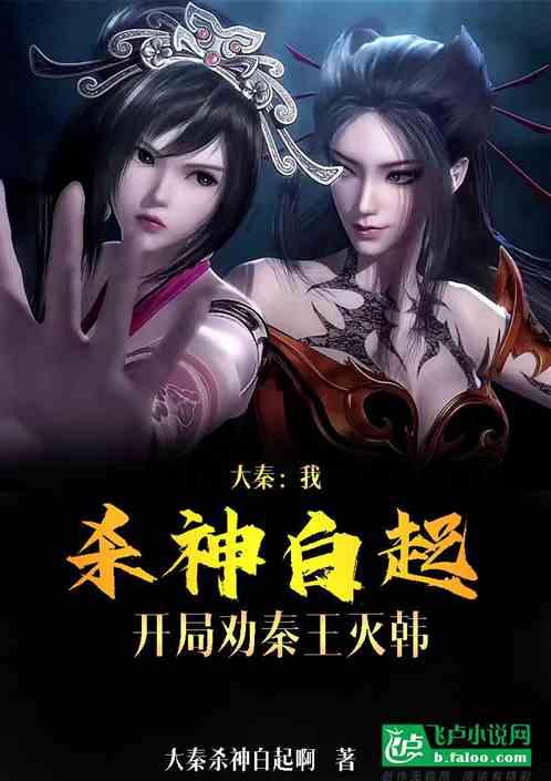 健美大赛